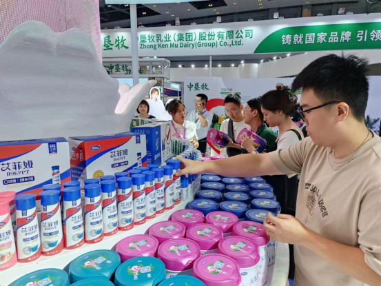 1690338009243058179.png 02.png