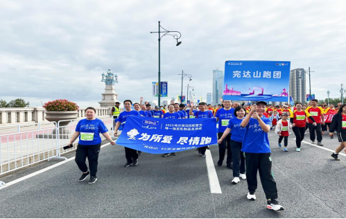 1695000630705023615.png image.png