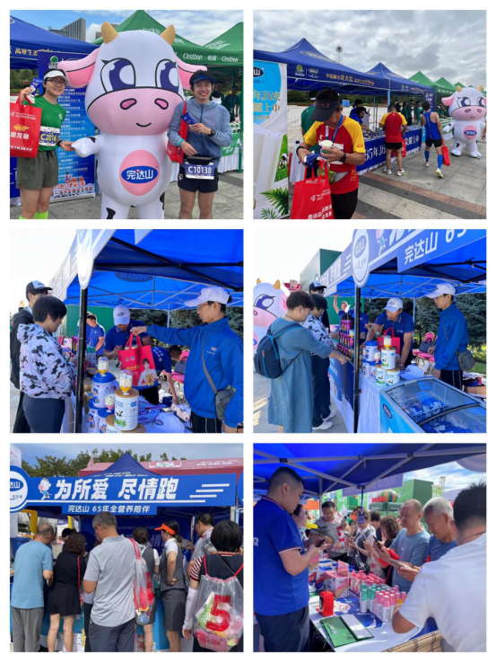 1695000746731095318.png image.png